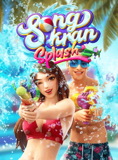 Jackpot slot game cover