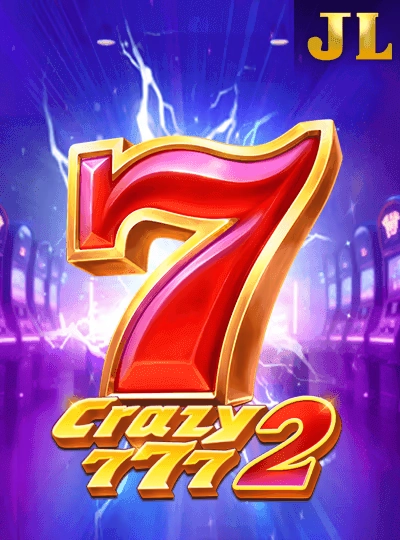 T20 cricket game cover